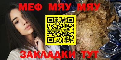 МДПВ Будённовск