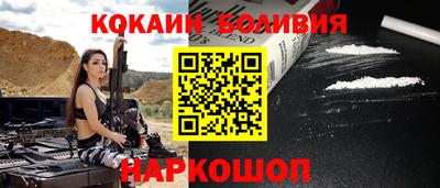 прущая мука Бугуруслан