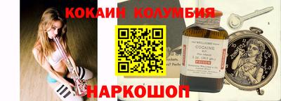 скорость mdpv Бузулук