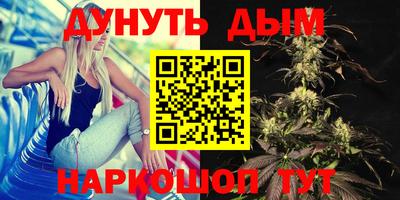 скорость mdpv Бузулук