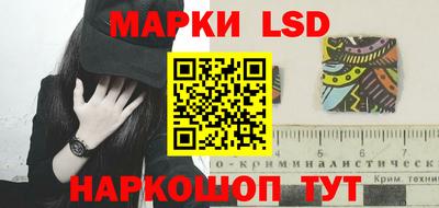 скорость mdpv Бузулук