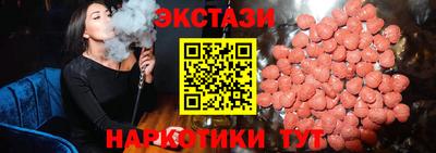 скорость mdpv Бузулук