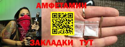 скорость mdpv Бузулук