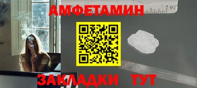скорость mdpv Бузулук