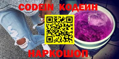 скорость mdpv Бузулук