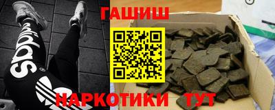 скорость mdpv Бузулук