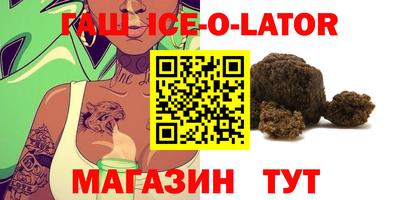 МДПВ Будённовск