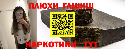 скорость mdpv Бузулук