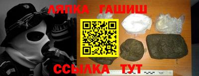 МДПВ Будённовск