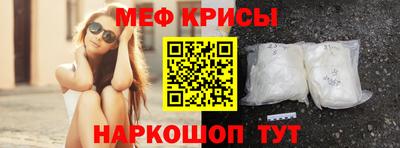 МДПВ Будённовск